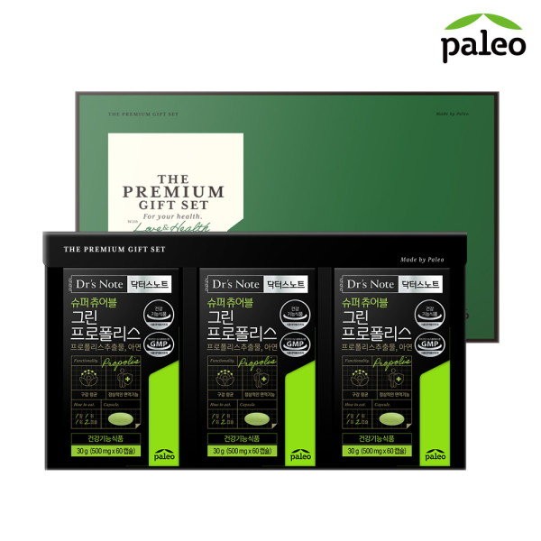 Paleo Doctor&#39;s Note Super Chewable Green Propolis 3-piece set, Paleo Super Chewable Green Propolis 3-piece set