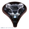 Noguchi (NOGUCHI) Bicycle Saddle [Soft Saddle] Black Repair for Light
