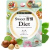 ISDG Sweet習慣 Diet サプリメント ダイエット サプリ 桑の葉末 サラシアエキス ギムネマエキス配合 30日分