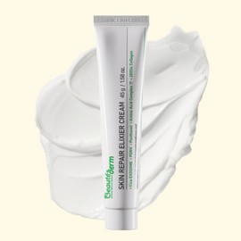 Bottederm Skin Repair Elysian Cream 45ml / 보떼덤 스킨 리페어 엘리시어 크림 45ml