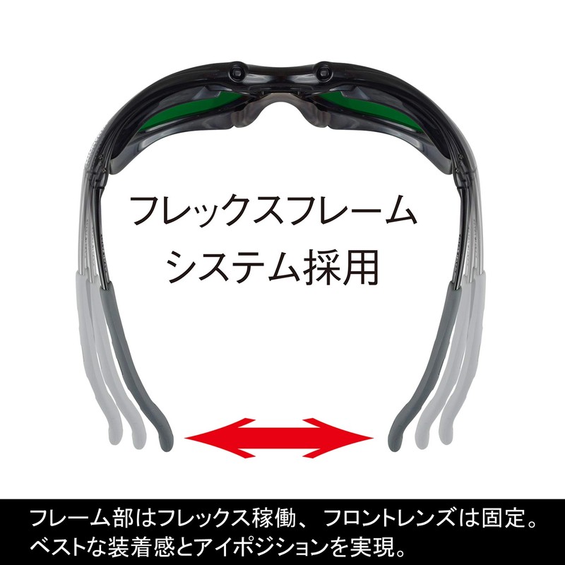 Yamamoto Optical YW-390 Light Blocking Glasses, #5 Light Shielding Degree,