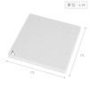 (Square, White) - Yamazaki Home Trivet Square white