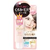 Pore Putty Craftsman Smooth Color Base 01 Natural Pink 0.8
