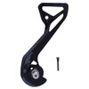 SHIMANO [10] Right Plate & Extraction Bolt