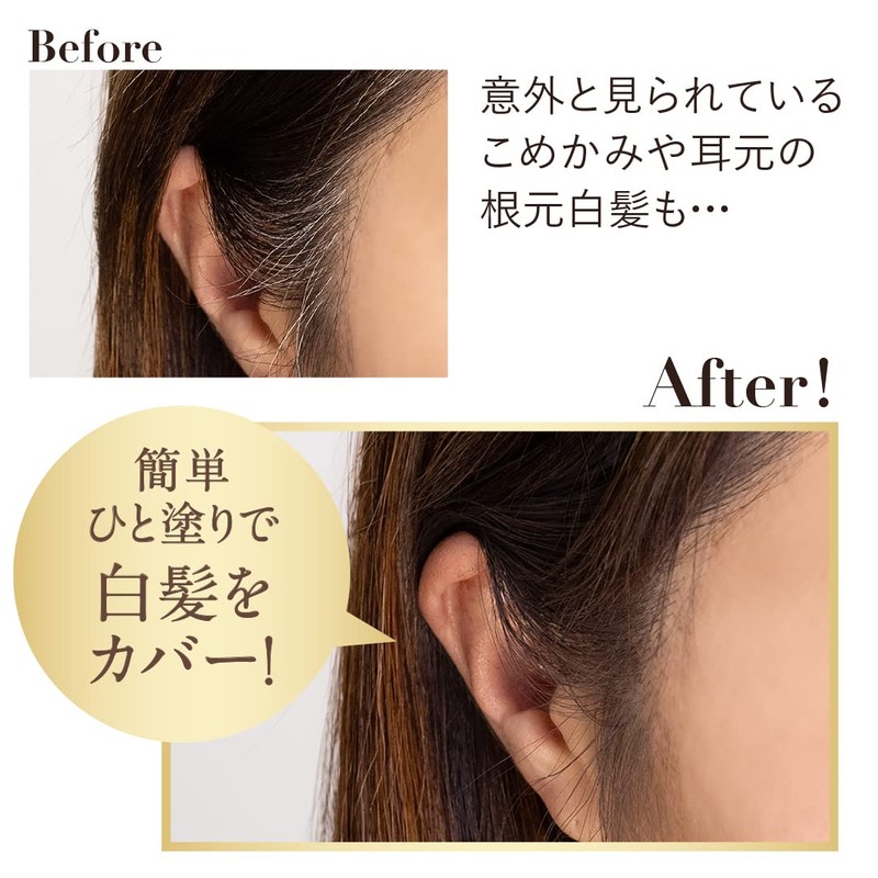 greyjoy retouch natural black