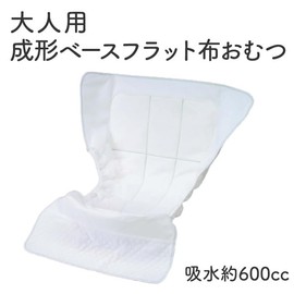 S1963 Fabric Care Pads, CC,