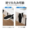 BESSTER "Improved" Desk Armrest, Armrest, Desk Extender, Armrest Rest Rest