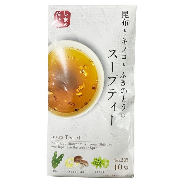 Domestic Kombu and Mushrooms (Shiitake Mushrooms, Hanabiradake) and Fukinotou Soup