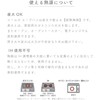 [TOOLS Tools Handy] Ibuki Craft Ibuki Craft Meister Hand (Black)