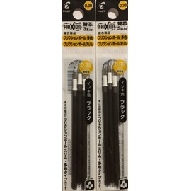 Pilot PLFBTRF90UF3B3 FriXion Multi Color Slim Ballpoint Pen Refill, 0.38, Black, 3 x 3 Pens