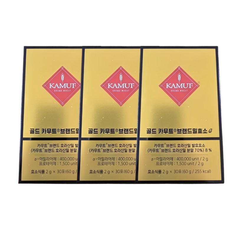 Grain On Fermented Gold Kamut Enzyme G 30 sachets 3