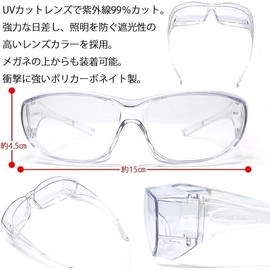 [POLARIS] Anti-Fog Hay Fever Goggles, Medical Goggles, Can Be Used Over Glasses, Protective Glasses, Over Glasses, Safety Glasses (Clear, 6)