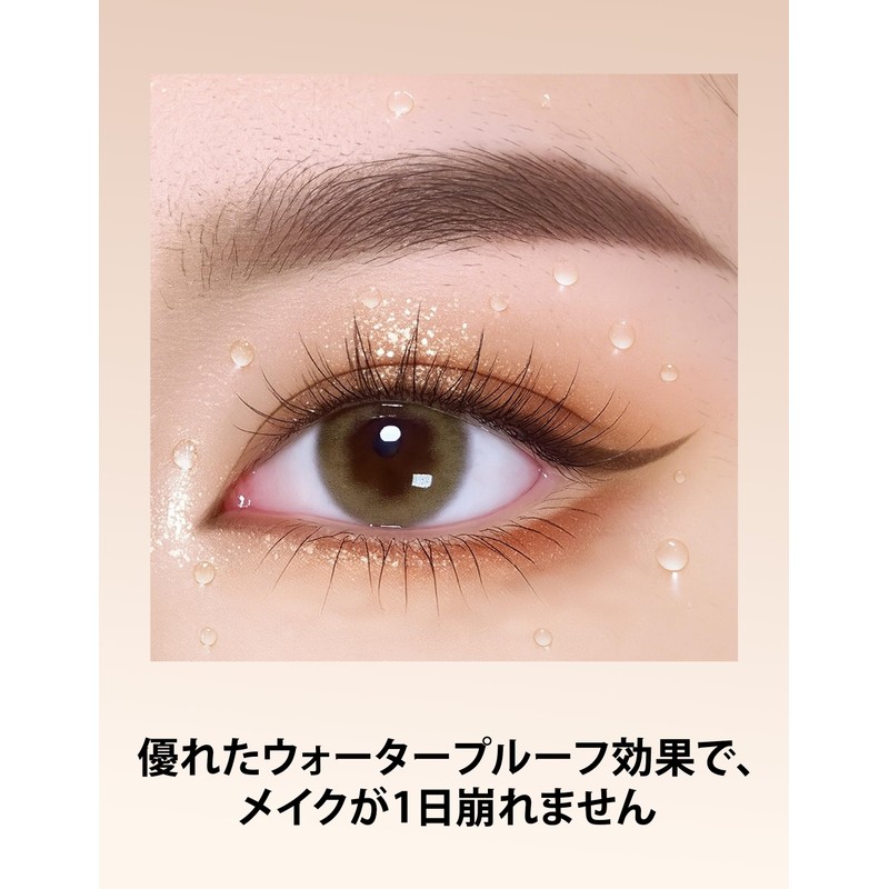Erinde Eyeshadow, Eyeshadow Palette #M02 Clear Purple Brown, 4 Colors