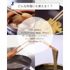 Sakai Sangyo Cooking Chopsticks Set of 3 Pairs Kitchen Utensils