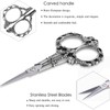 BIHRTC 4.5inch Sewing Embroidery Scissors Craft Scissor with Leather Case