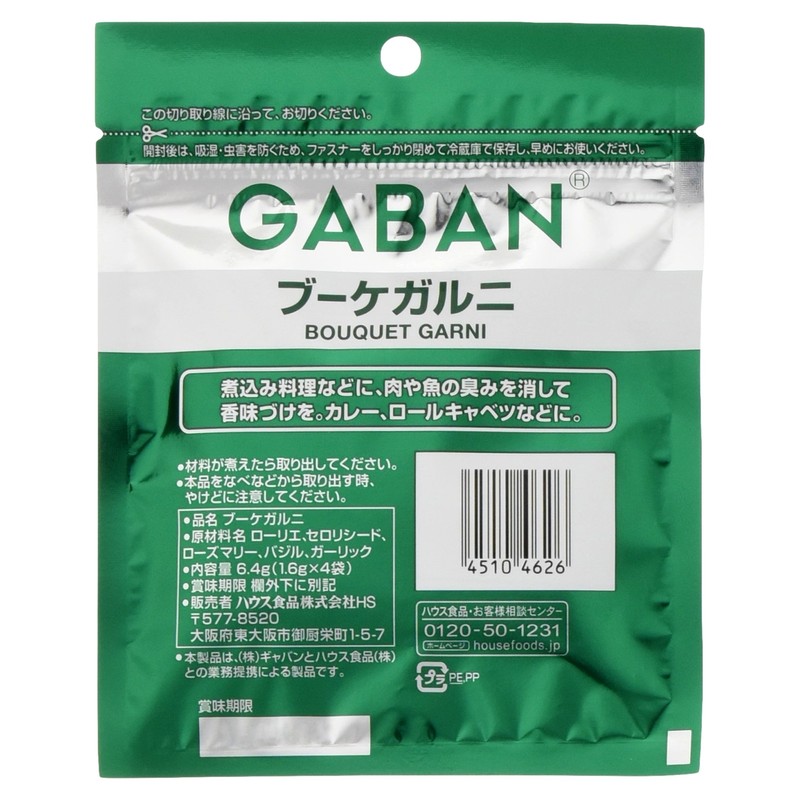 GABAN Bouquet Garni Bags, 4 Bags