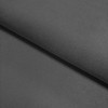 Upholstery Fabric Faux Suede Suedette Material - New Grey Fabric