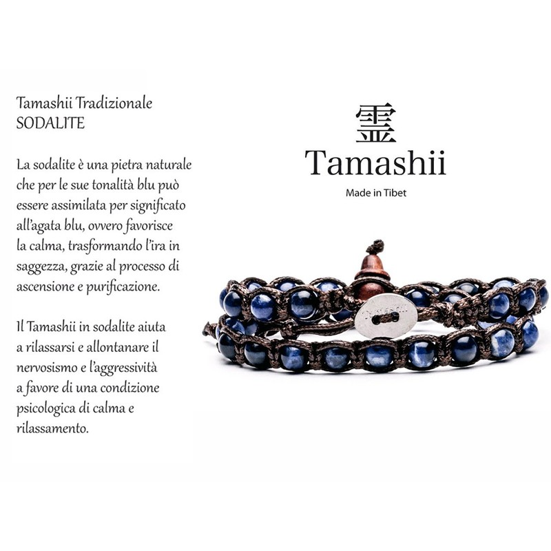 Tibetan Bracelet, Sodalite Mainapps