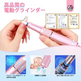 Saviland Pink Blue Nail Drill Portable Professional 40000 RPM Upgrade Digital Pro Electric Cordless Fast Remover Anti-Vibration Nail Salon for Acrylic Nail Compact Electric Nail Drill Manicure Tool
