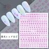 DFsucces 6 Pcs Alphabet Stickers English Letters Logo Glitter Uppercase