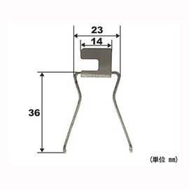 Box Type Screen Door Lower Hikaka Pin Large Screen Door for Mizutani Club -202