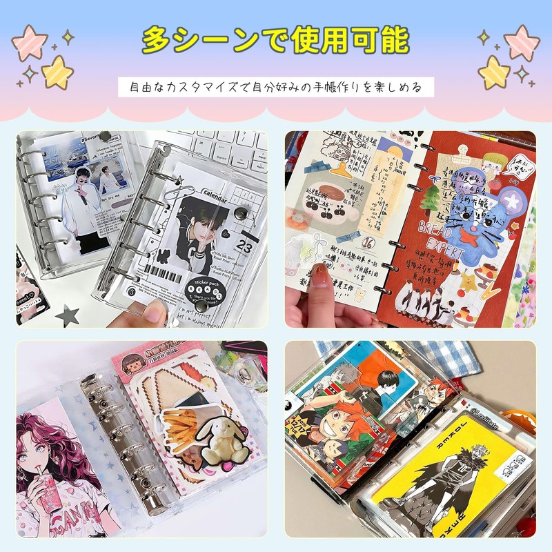 SONGSONG Transparent Girl 5 Hole Clear Binder, Removable Seal, Sticker