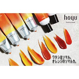 Hoyu Color Shampoo, Orange, 5.1 fl oz (150 ml), 5.1 fl oz (150 ml) (x 1
