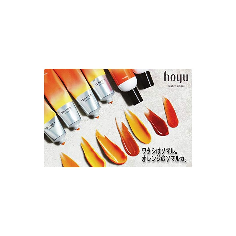 Hoyu Color Shampoo, Orange, 5.1 fl oz (150 ml), 5.1