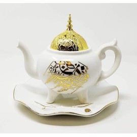 Bakhoor Incense Burner Cauldron Shape - Elegant Gold Design - Traditional Oud Holder for Home & Meditation - Arabic Calligraphy Burner - Gift for Aromatherapy Lovers (White)