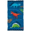 Moses 40214 Dinosaur Egg Magic Towel, Cool Towel for Children’s