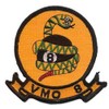VMO-8 Squadron Patch – Sew On