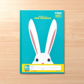 Kyokuto LT01SB B5 College Animal Series Study Notebook, 0.2 inch (5 mm) Grid lines, Animal: Rabbit