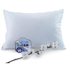 Maru Living [Japanese Nano Platinum x 100% Luxury Cotton] Pillow Cover 43 63 63 Cotton 100% Pillow Cover [High Density Twill Weave W Antibacterial Odor Resistant Dust Mites] Pillowcase 100% Cotton