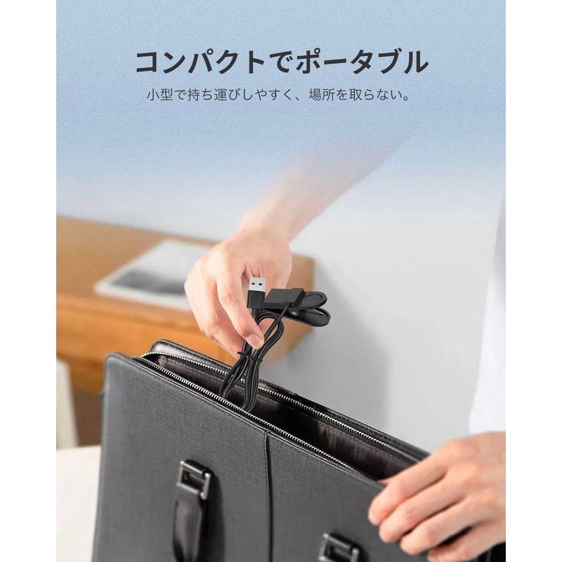 For GOLFBUDDY aim W12 Charger Charging Cable [NOUKAJU] For GOLFBUDDY