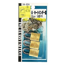 Wake Sangyo TWE IB-008 Identical Key Cylinder Lock, Padlock, Brass, Width 0.6 inches (15 mm), Back Post, Crime Prevention, 3 Main Units, 6 Keys Included