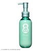 Eight The Thalasso Gentle Repair & Moist Charge Serum Hair