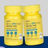 Vitamin C Vitamin C Zinc / 비타민C 비타민씨 아연