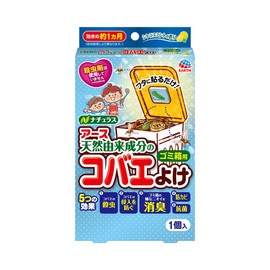ナチュラス 天然由来成分のコバエよけ シトラスミントの香り [ゴミ箱用 1個入り] コバエ取り 殺虫剤を使用したくないスペースに (アース製薬)