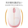 Elecom M-BL20DBPN Wireless Mouse (Receiver Included), Small, Small, 3 Buttons,