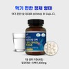 두리농산 3+3 DR 관절엔 콘드로이친 120정x3병+3병덤(총6병)