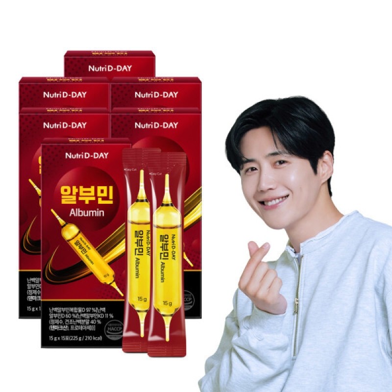 칼로컷 가르시니아 고함량 1000 2병 112일분 총224정 / 칼로컷 가르시니아