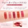 5 Colors Lip Tint Removable, Apply and Remove Lip, Lip