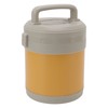 1.3L Vacuum Insulated Lunch Box 304 Stainless Steel Food Container