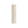 LUNASOL Plummerrow Lips 03 Lipstick 03 Pink Cashmere 0.1 oz