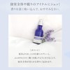 NEAL'S YARD REMEDIES Good Night Pillow Mist Gift (Gift Boxed)