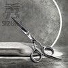 Shizuka Premium Cutting Hair Scissors