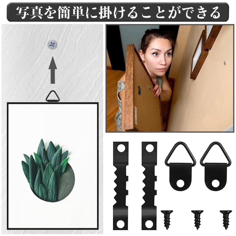 Wall Hanging Hook, Frame Hanging Bracket, Approx. 251 PCS, Frame