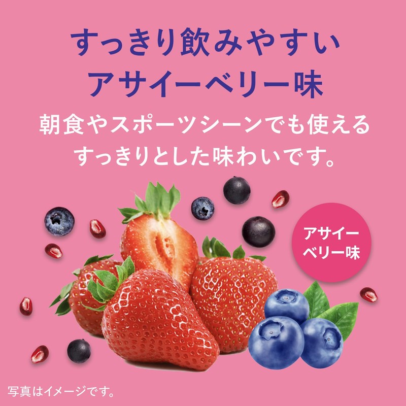 スリムアップスリムシェイプ BEAUTY in PROTEIN アサイーベリー 300g