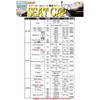 レイト商会 (REIT) MCP シートキャップ スカイウェブ250 02-07 CJ43-46 スカイウェブ400 02-07 CK43-44