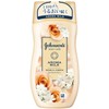 Johnson Body Care Extra Care High Moisturizing Lotion 7.1 oz